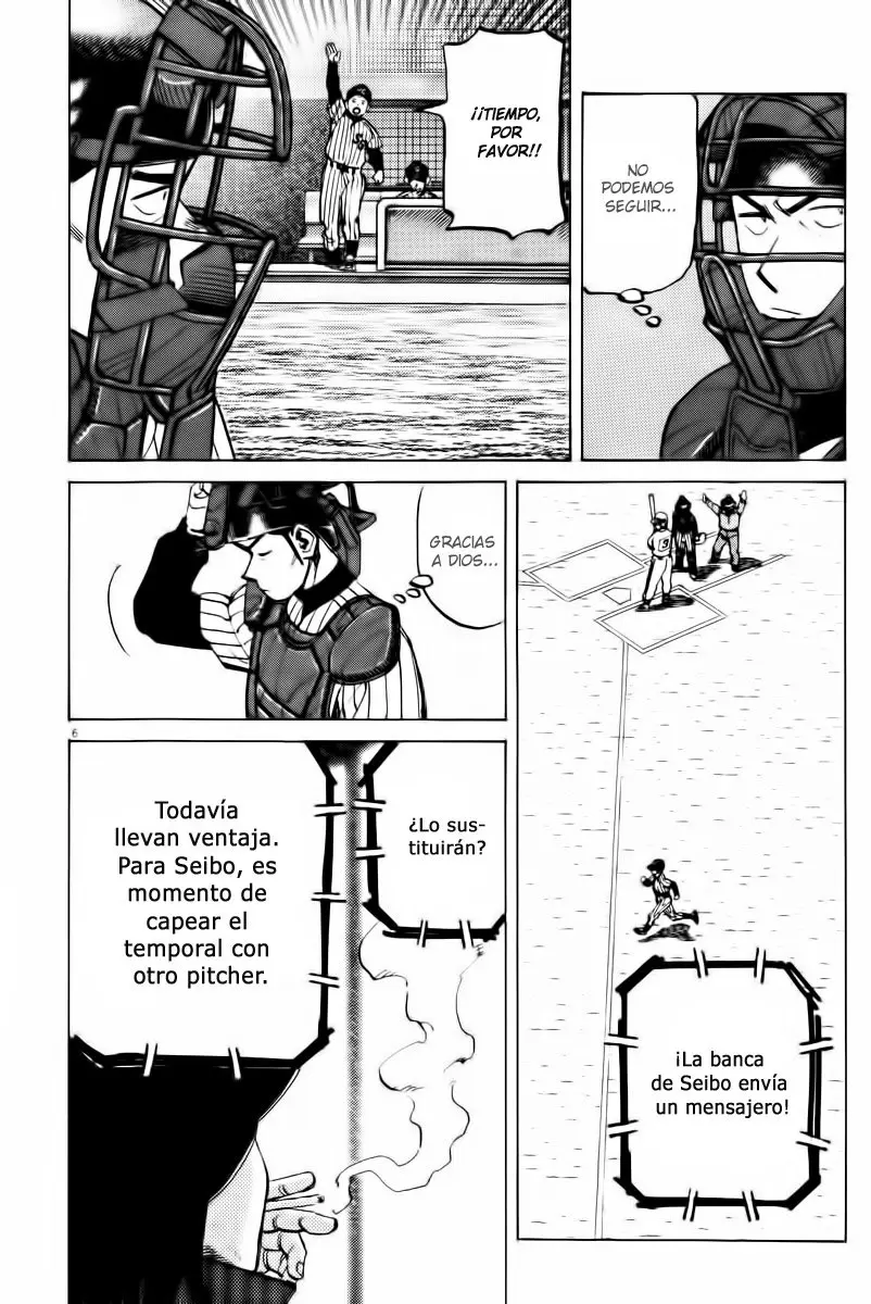 Last Inning (2004) - Capítulo 72 - Página 6 - LectorTMOo