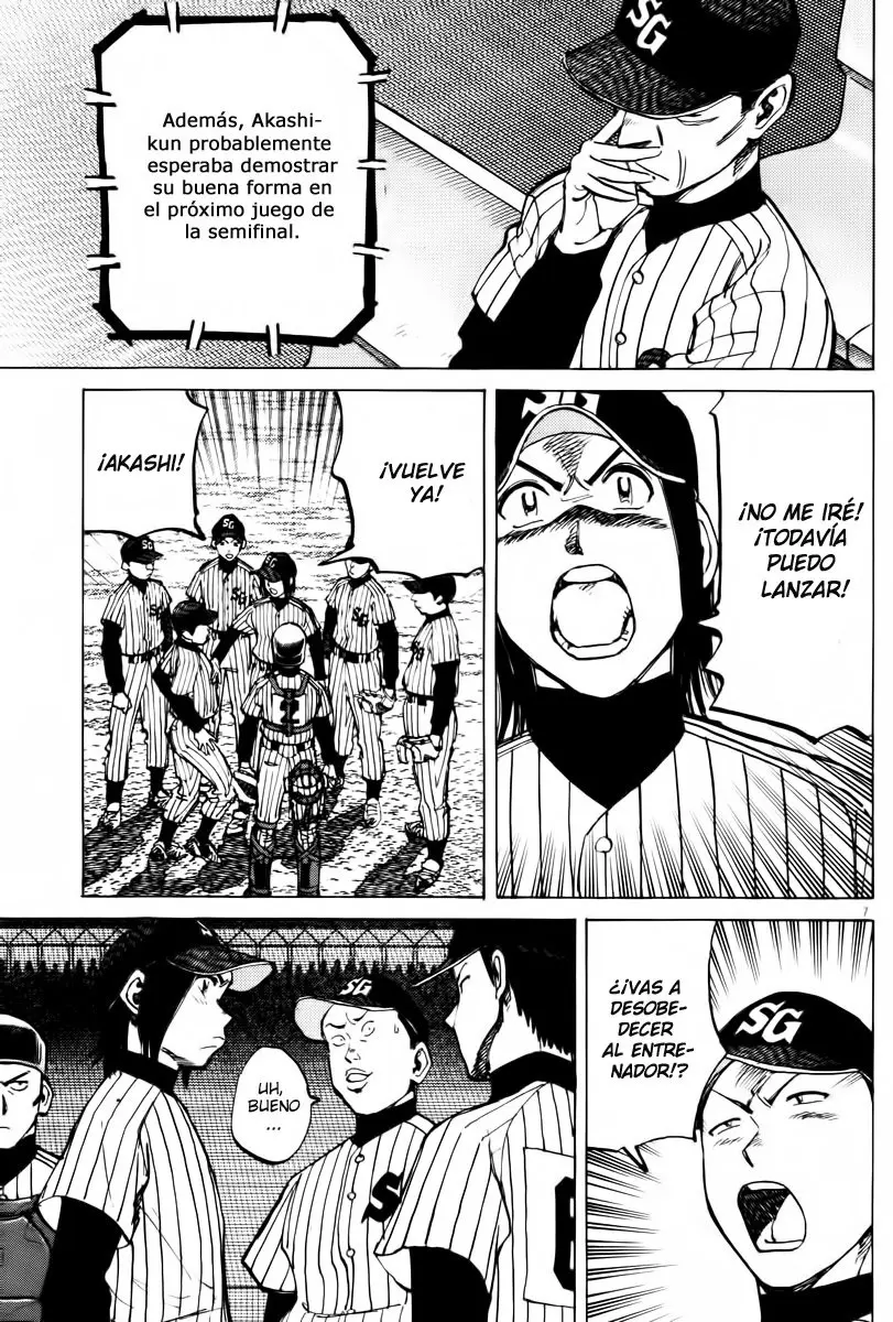 Last Inning (2004) - Capítulo 72 - Página 7 - LectorTMOo
