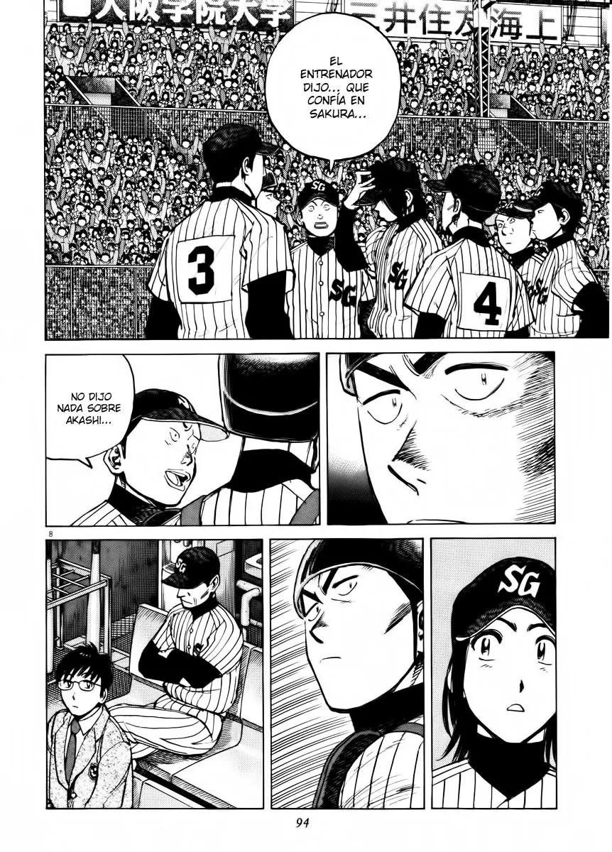 Last Inning (2004) - Capítulo 72 - Página 8 - LectorTMOo