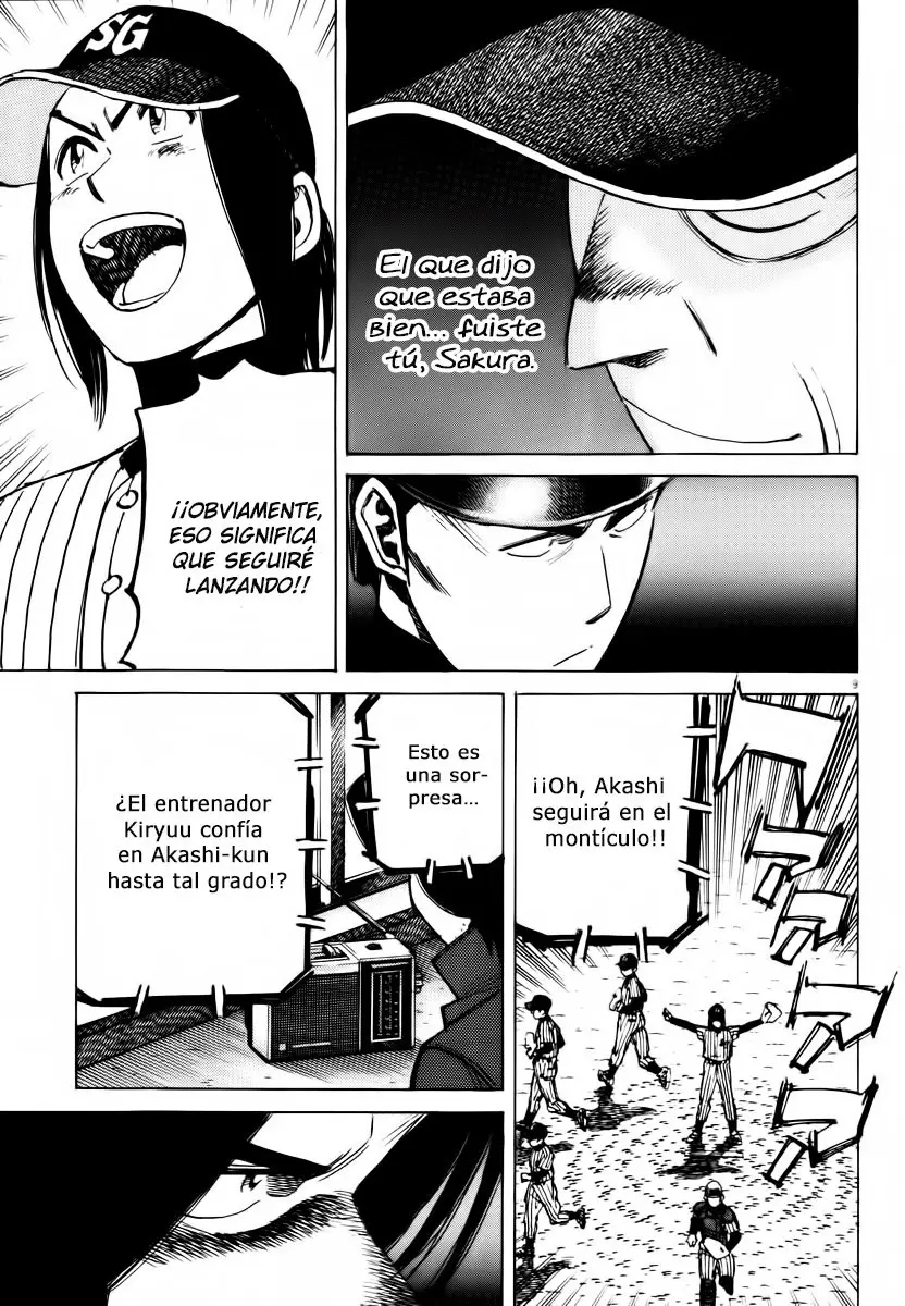 Last Inning (2004) - Capítulo 72 - Página 9 - LectorTMOo