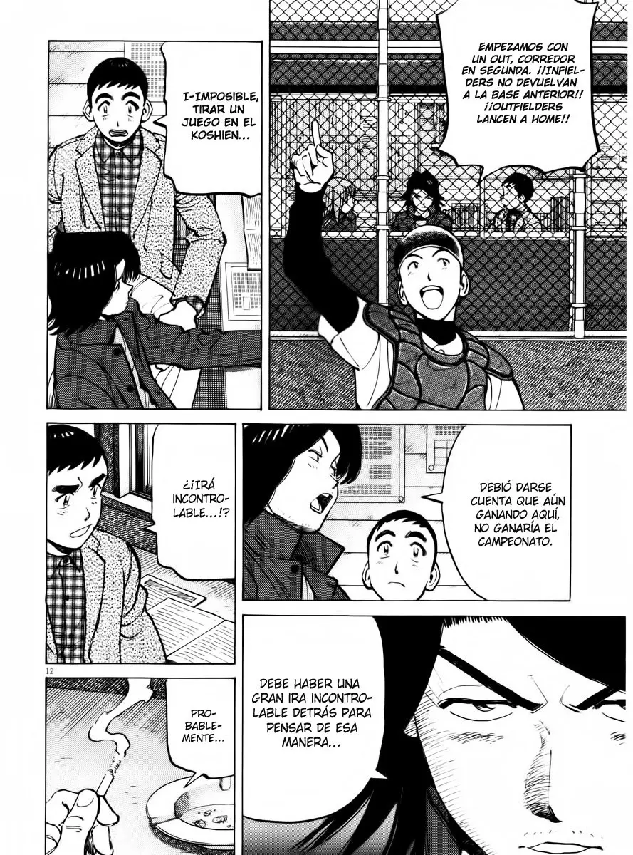 Last Inning (2004) - Capítulo 72 - Página 12 - LectorTMOo