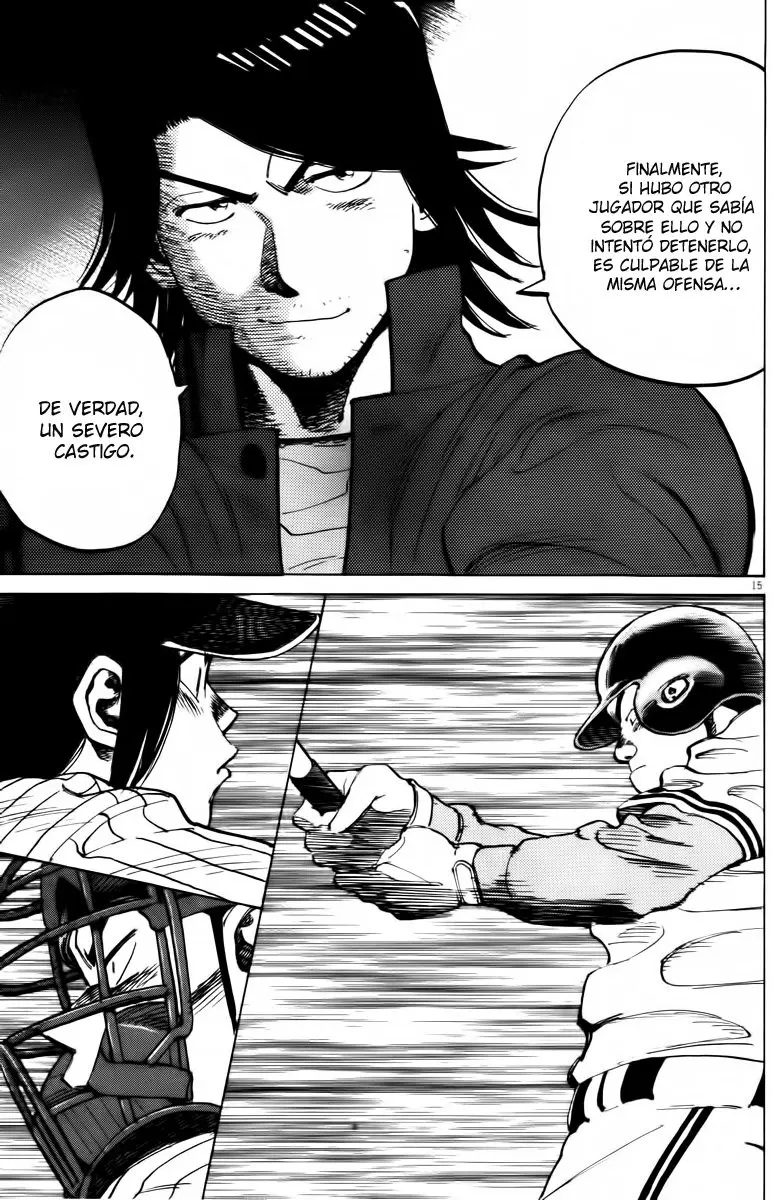 Last Inning (2004) - Capítulo 72 - Página 15 - LectorTMOo