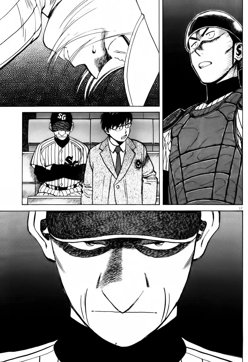 Last Inning (2004) - Capítulo 72 - Página 17 - LectorTMOo