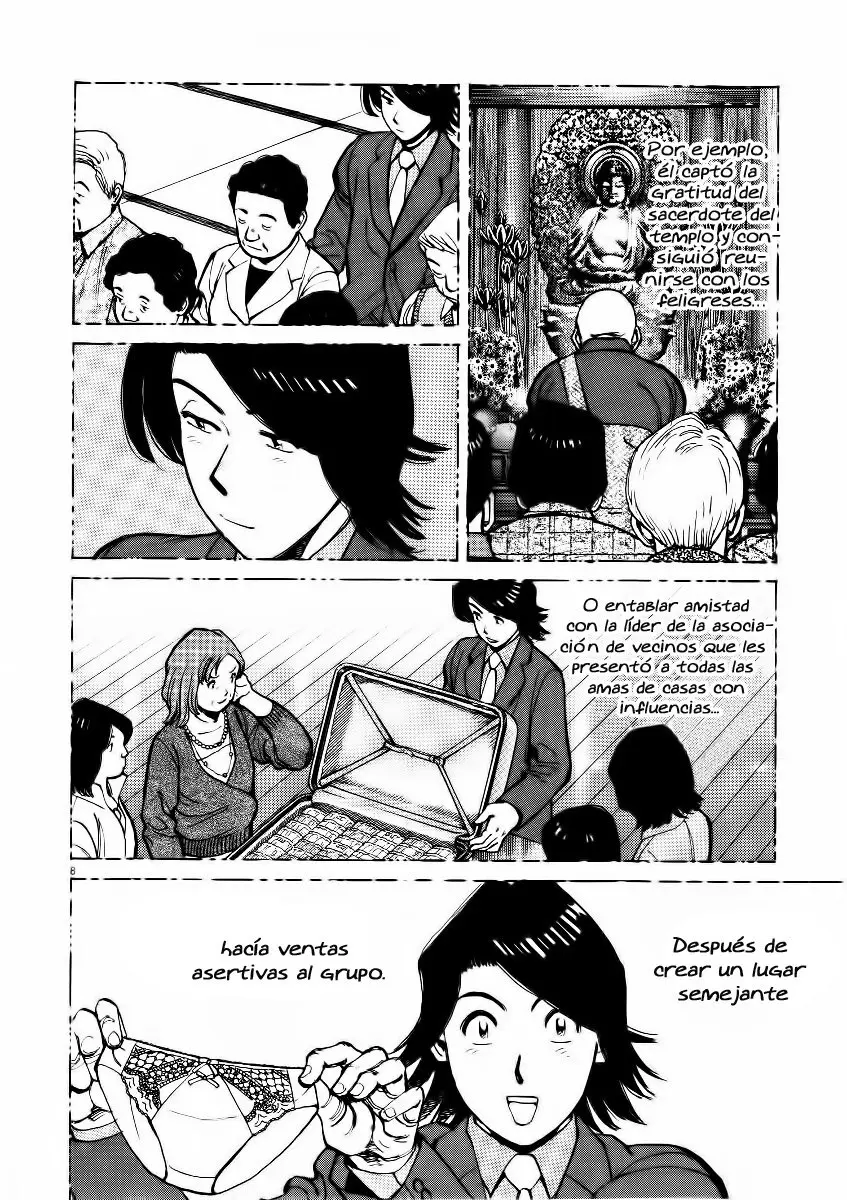 Last Inning (2004) - Capítulo 73 - Página 8 - LectorTMOo