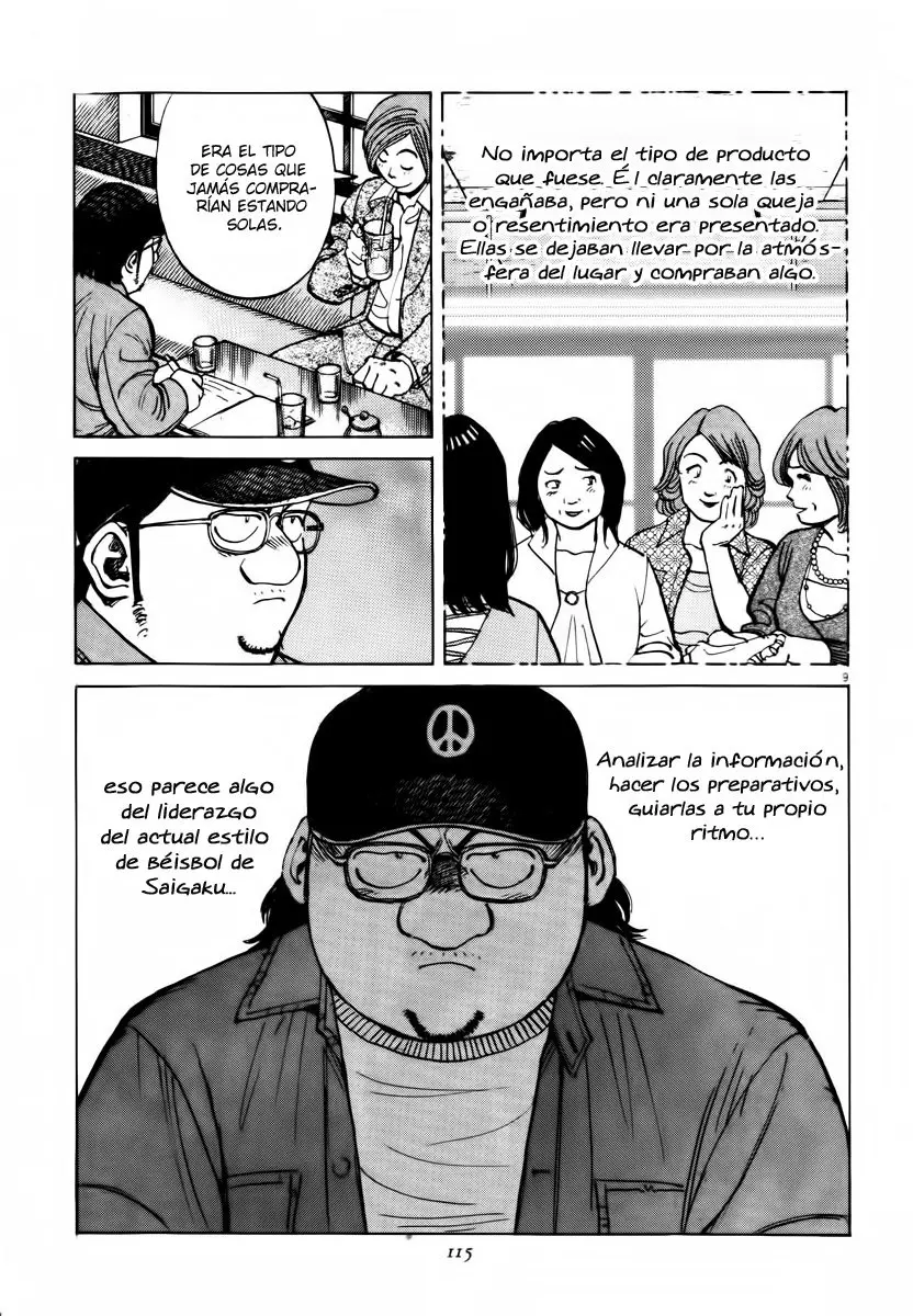 Last Inning (2004) - Capítulo 73 - Página 9 - LectorTMOo