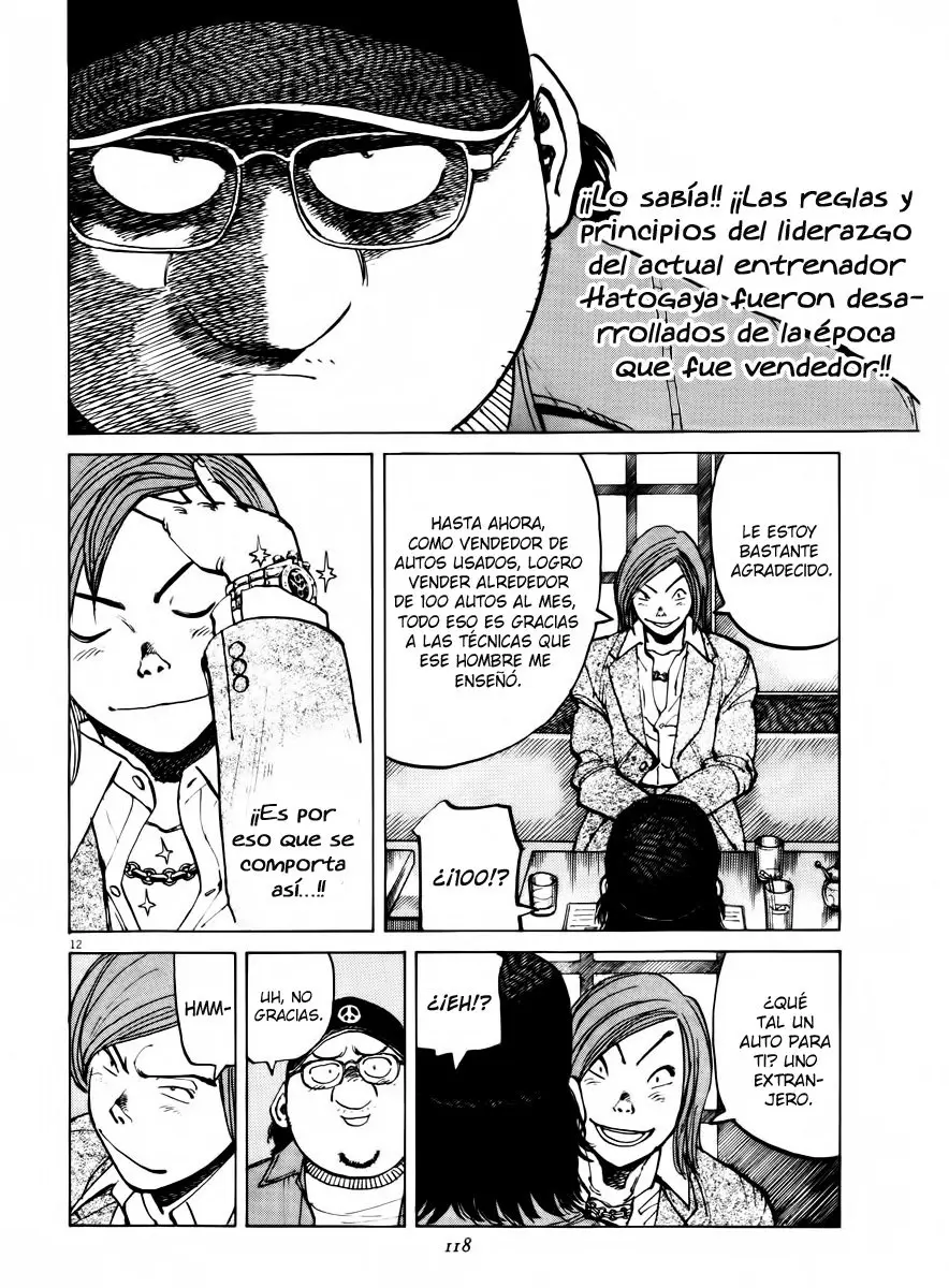 Last Inning (2004) - Capítulo 73 - Página 12 - LectorTMOo