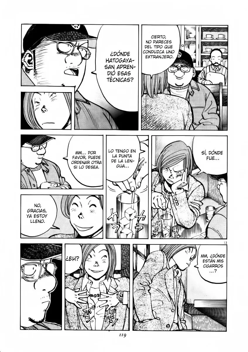 Last Inning (2004) - Capítulo 73 - Página 13 - LectorTMOo