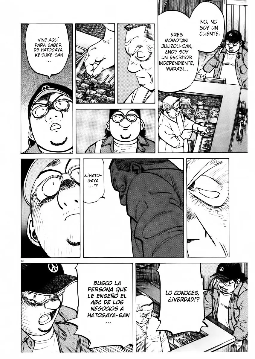 Last Inning (2004) - Capítulo 73 - Página 18 - LectorTMOo