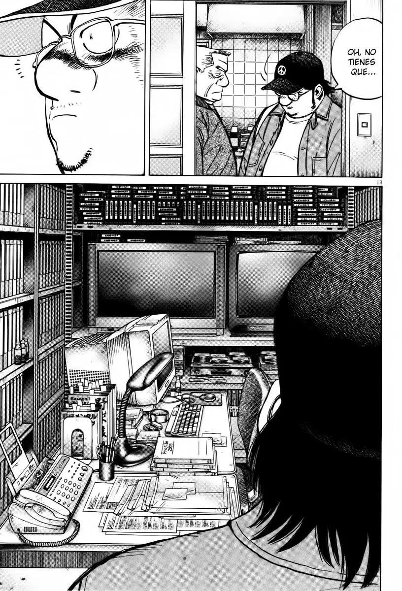 Last Inning (2004) - Capítulo 74 - Página 13 - LectorTMOo