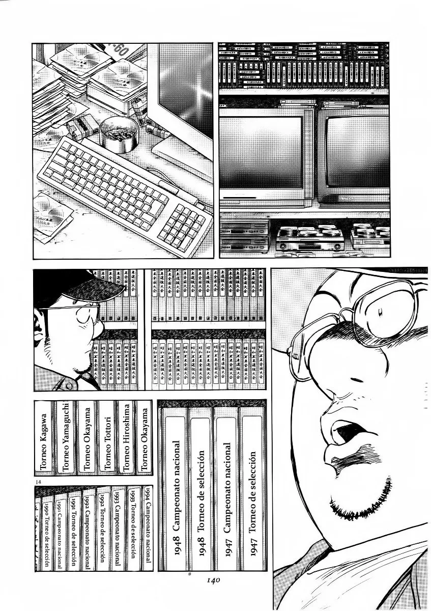 Last Inning (2004) - Capítulo 74 - Página 14 - LectorTMOo