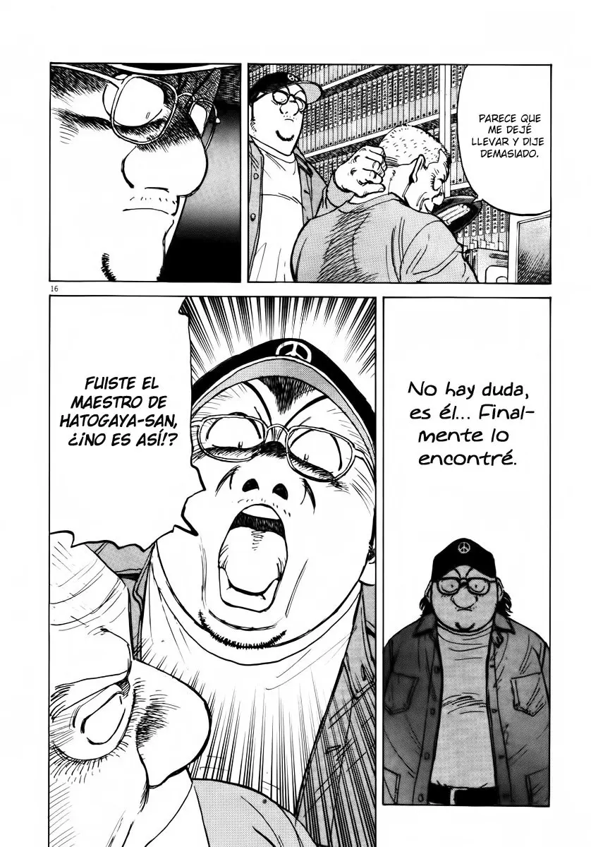 Last Inning (2004) - Capítulo 75 - Página 16 - LectorTMOo