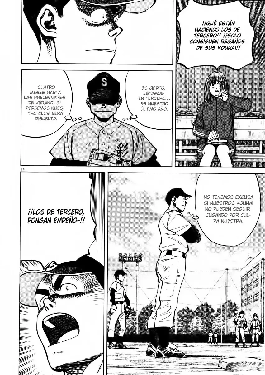Last Inning (2004) - Capítulo 76 - Página 14 - LectorTMOo