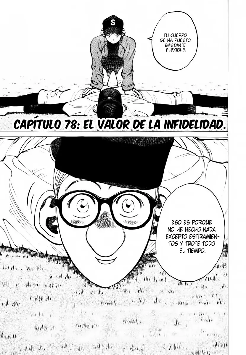 Last Inning (2004) - Capítulo 78 - Página 7 - LectorTMOo
