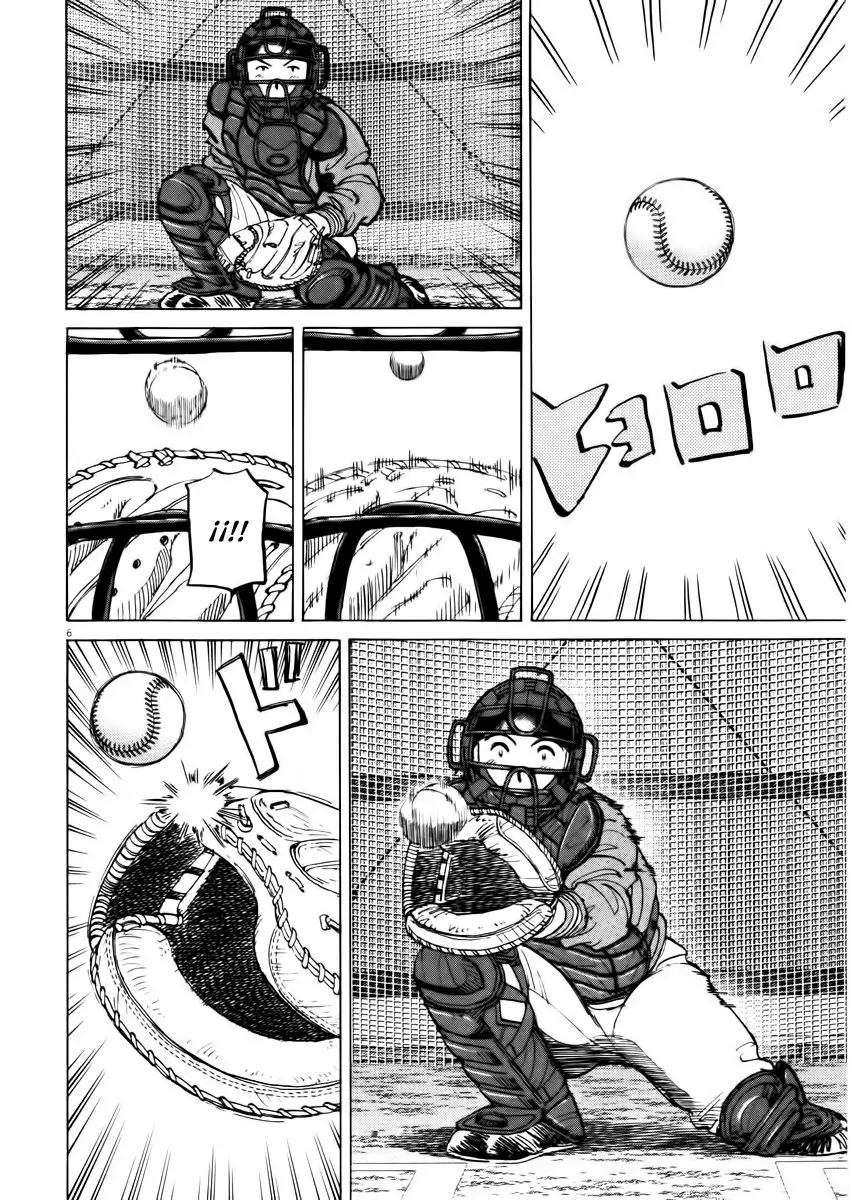 Last Inning (2004) - Capítulo 78 - Página 29 - LectorTMOo