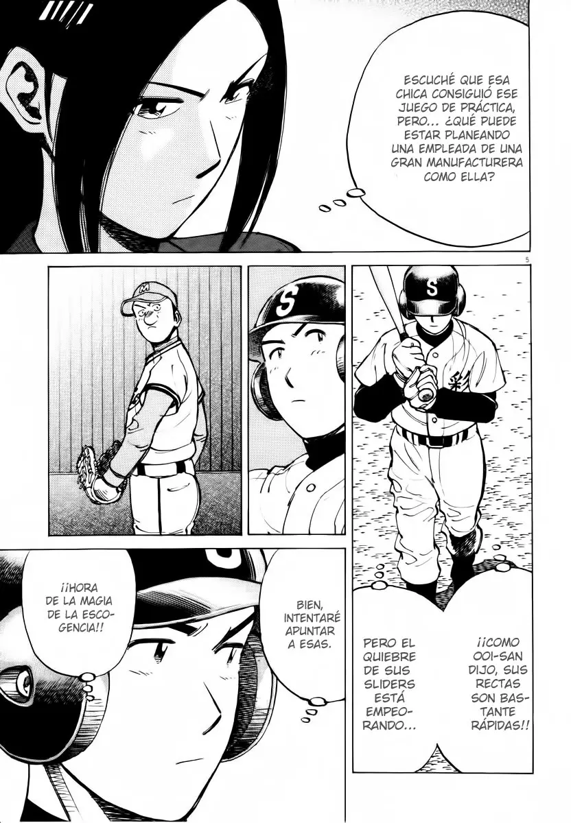 Last Inning (2004) - Capítulo 79 - Página 4 - LectorTMOo