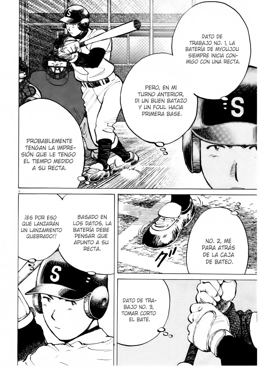 Last Inning (2004) - Capítulo 79 - Página 5 - LectorTMOo