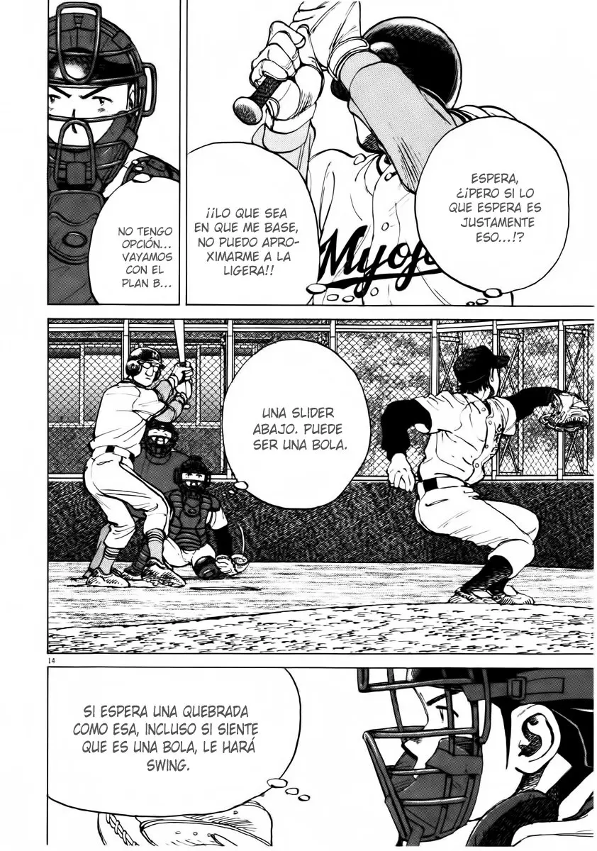 Last Inning (2004) - Capítulo 79 - Página 13 - LectorTMOo