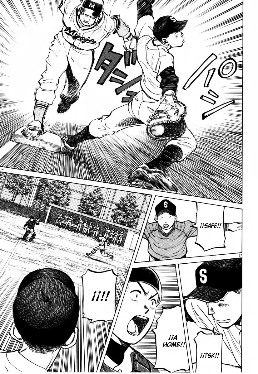 Last Inning (2004) - Capítulo 79 - Página 16 - LectorTMOo