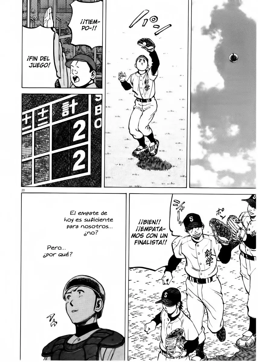 Last Inning (2004) - Capítulo 79 - Página 19 - LectorTMOo