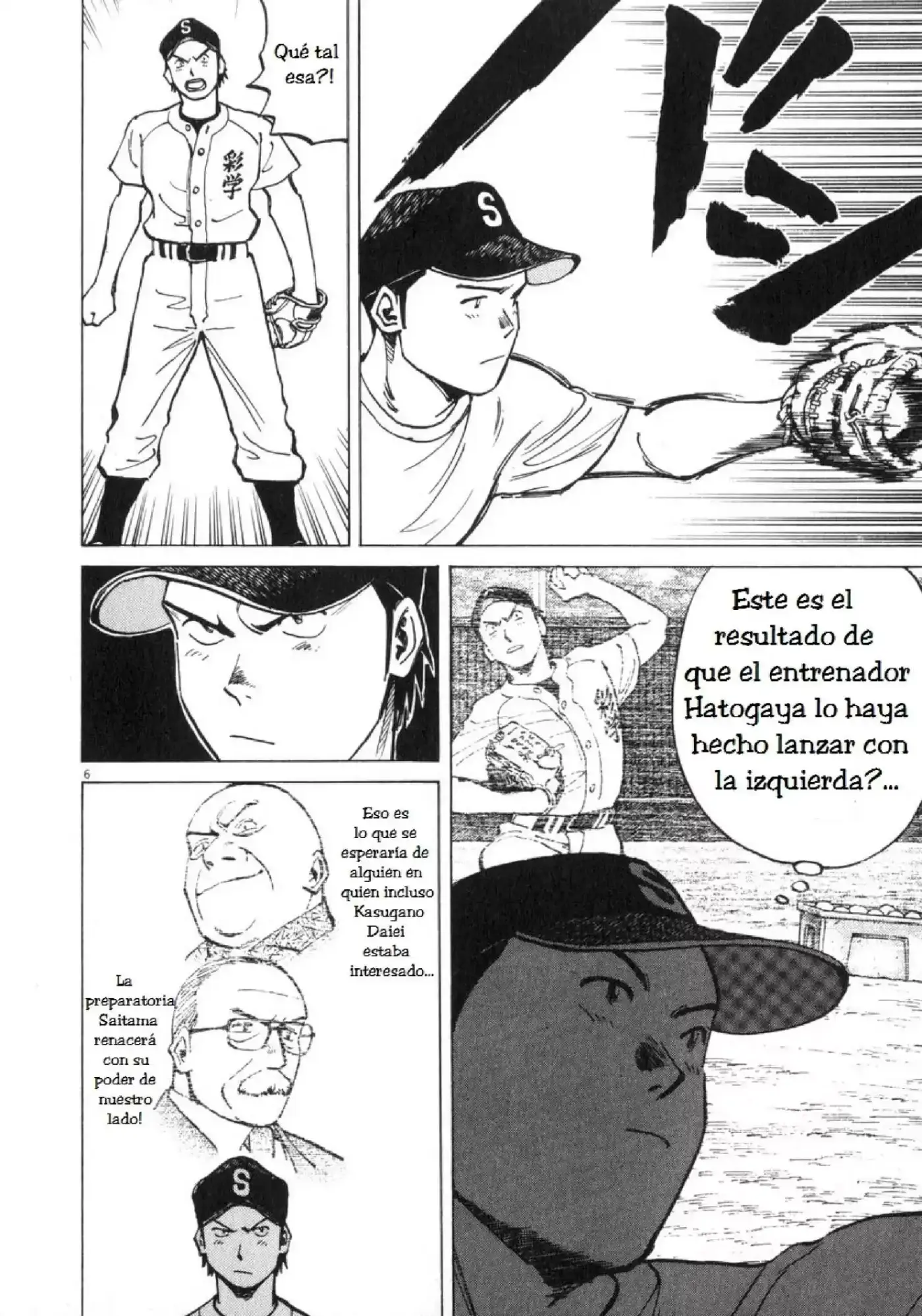 Last Inning (2004) - Capítulo 8 - Página 5 - LectorTMOo