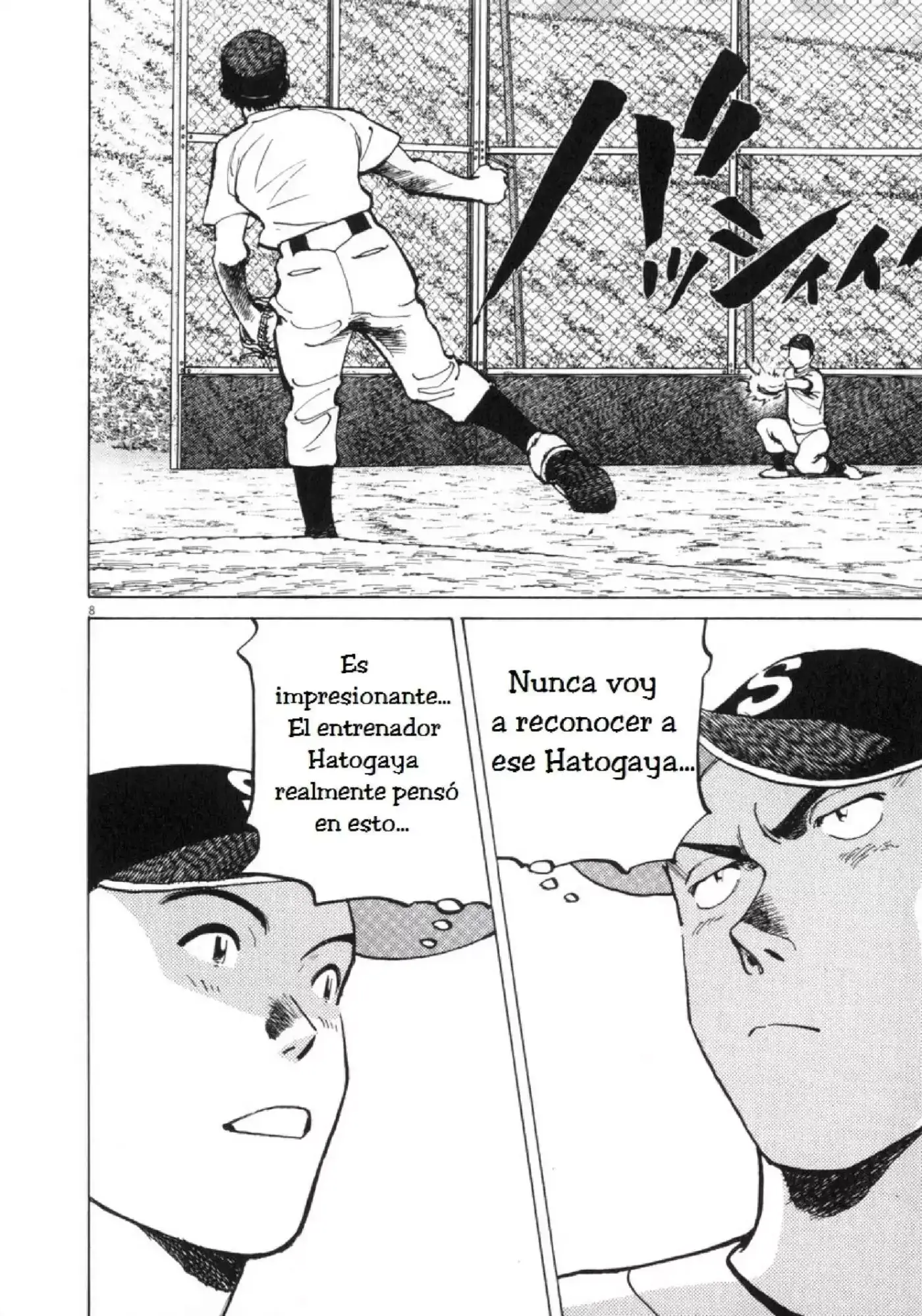 Last Inning (2004) - Capítulo 8 - Página 7 - LectorTMOo