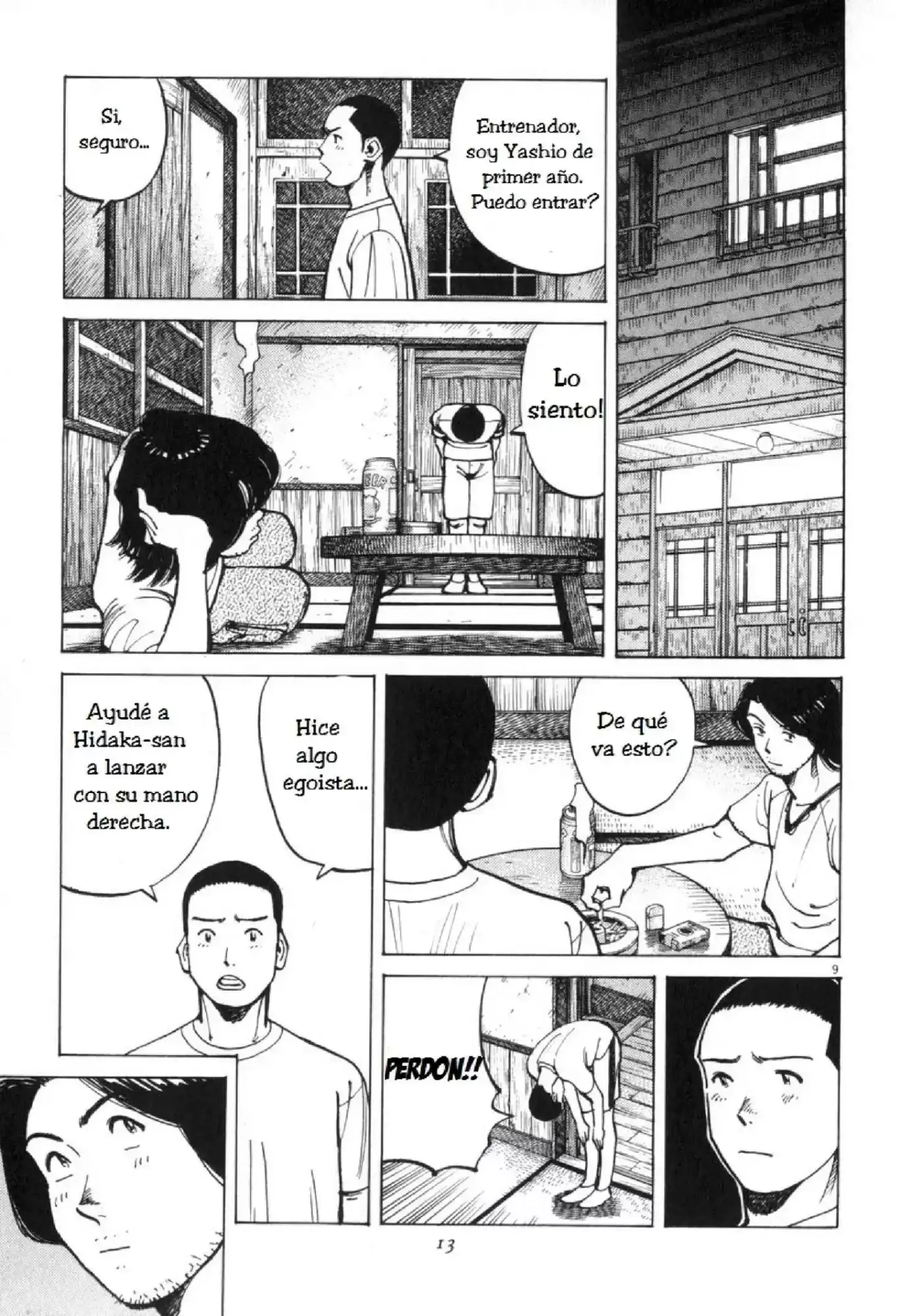 Last Inning (2004) - Capítulo 8 - Página 8 - LectorTMOo