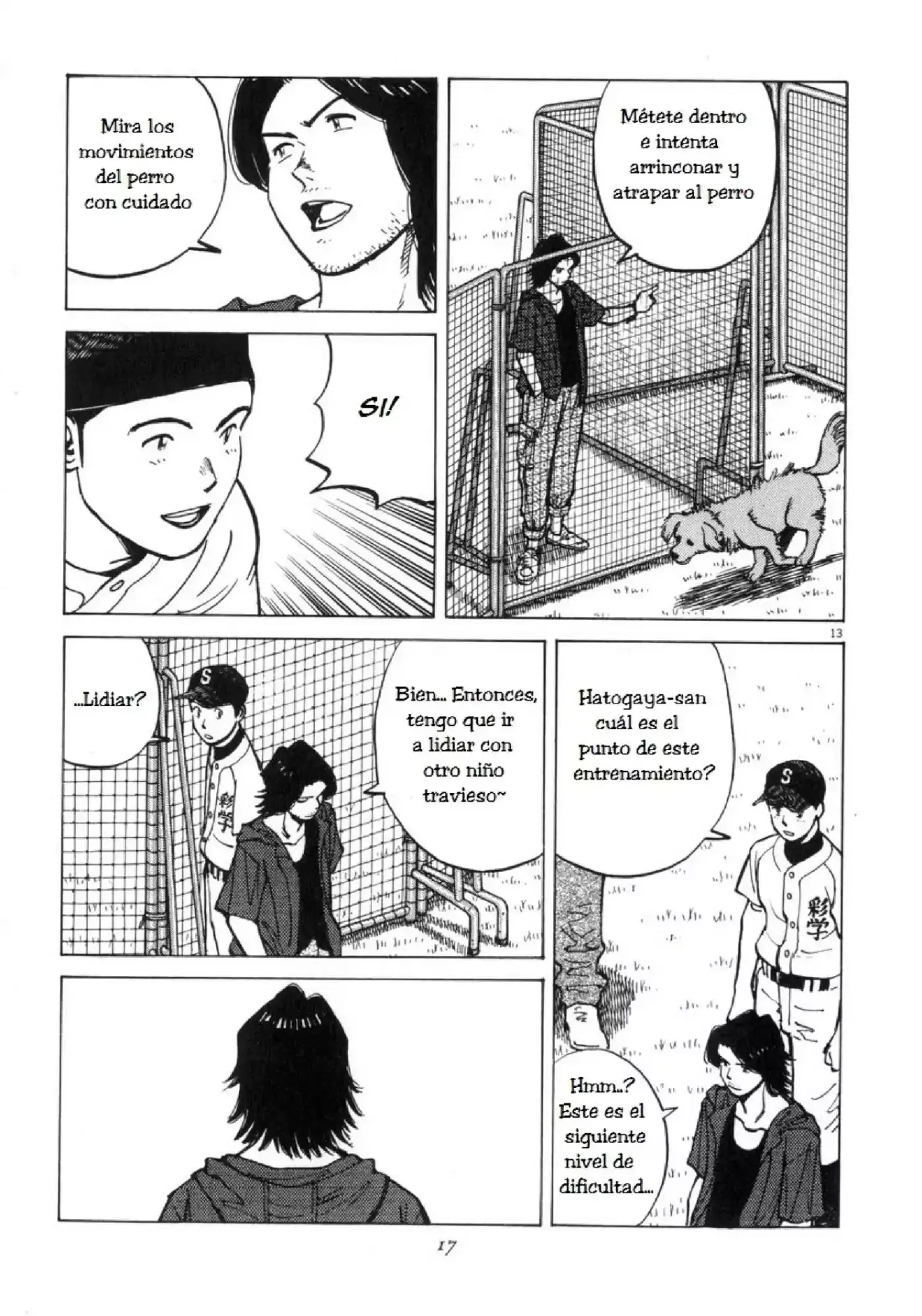 Last Inning (2004) - Capítulo 8 - Página 12 - LectorTMOo