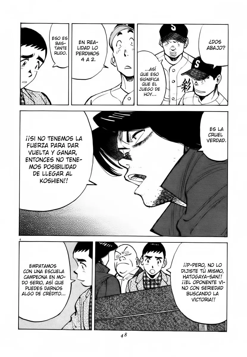Last Inning (2004) - Capítulo 80 - Página 4 - LectorTMOo