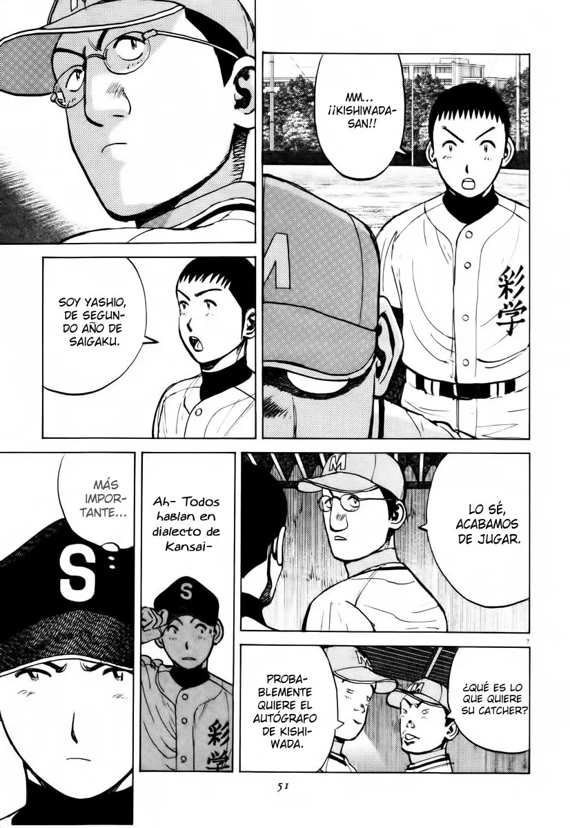 Last Inning (2004) - Capítulo 80 - Página 7 - LectorTMOo