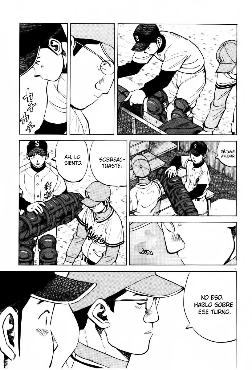 Last Inning (2004) - Capítulo 80 - Página 9 - LectorTMOo