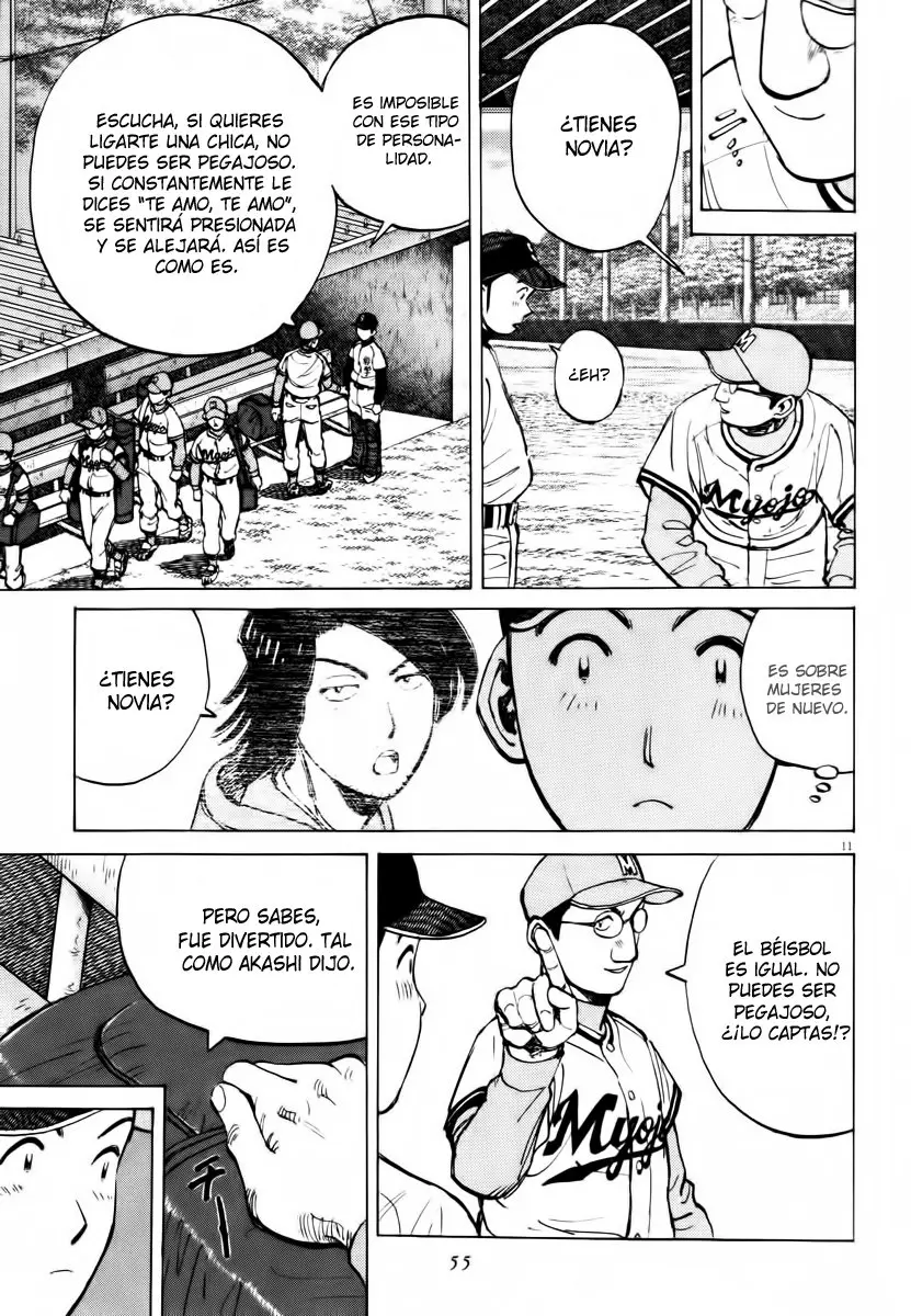 Last Inning (2004) - Capítulo 80 - Página 11 - LectorTMOo