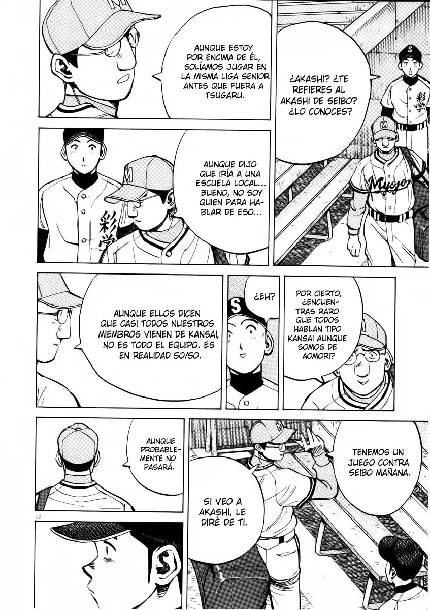 Last Inning (2004) - Capítulo 80 - Página 12 - LectorTMOo