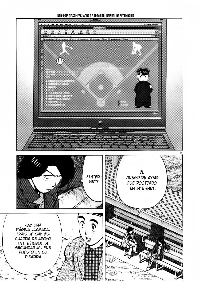 Last Inning (2004) - Capítulo 80 - Página 15 - LectorTMOo
