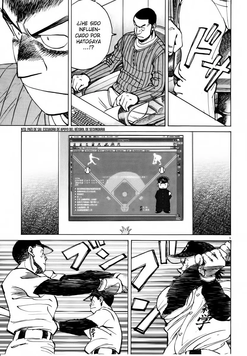 Last Inning (2004) - Capítulo 81 - Página 9 - LectorTMOo