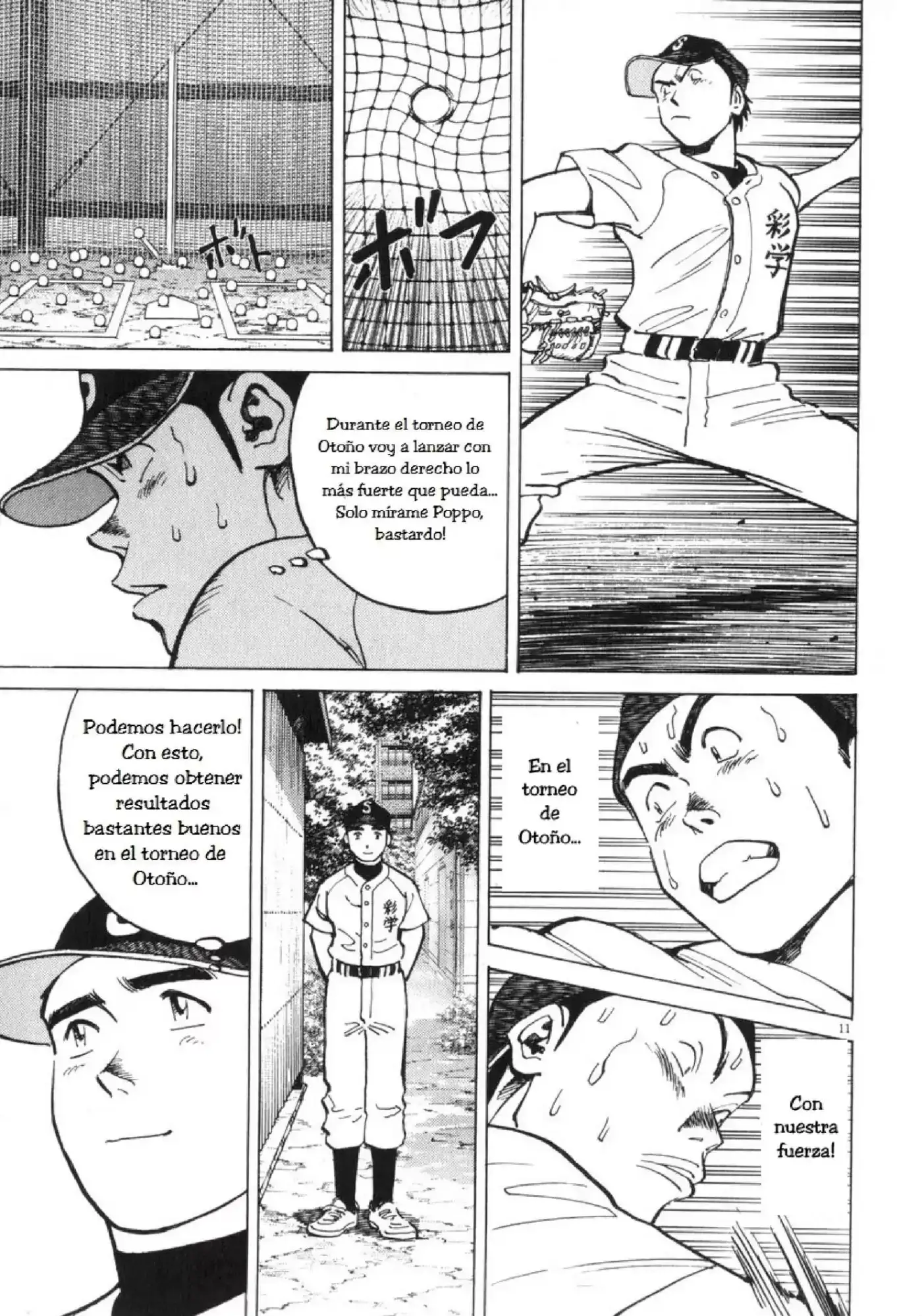 Last Inning (2004) - Capítulo 9 - Página 11 - LectorTMOo