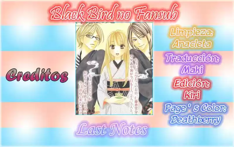 Last Notes (2013) - Capítulo 13 - Página 1 - LectorTMOo