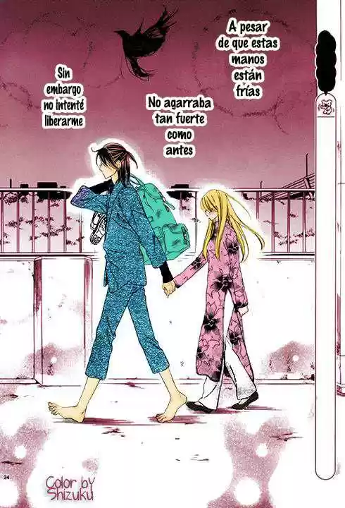 Last Notes (2013) - Capítulo 4 - Página 30 - LectorTMOo
