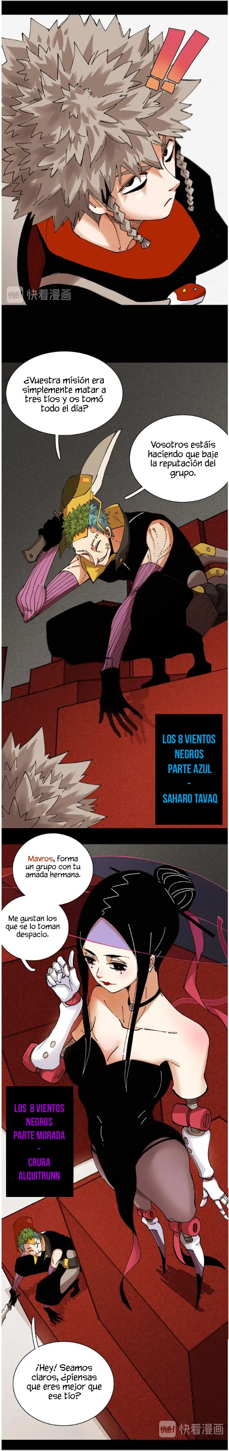 Last Word of the World (2020) - Capítulo 16 - Página 7 - LectorTMOo