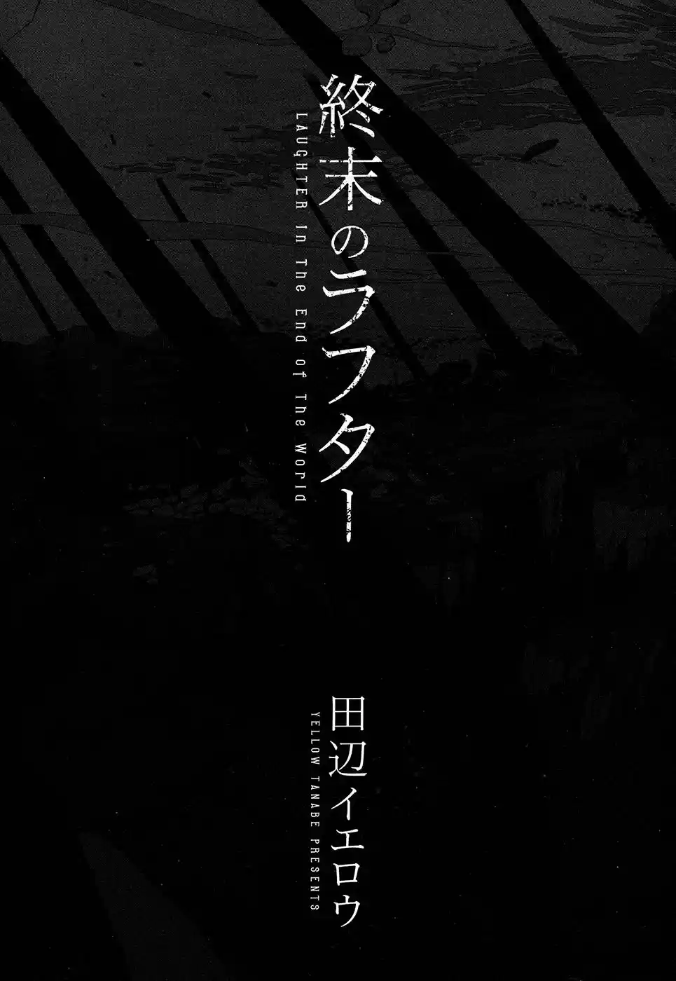 Laughter in the End of the World (2012) - Capítulo 1 - Página 5 - LectorTMOo