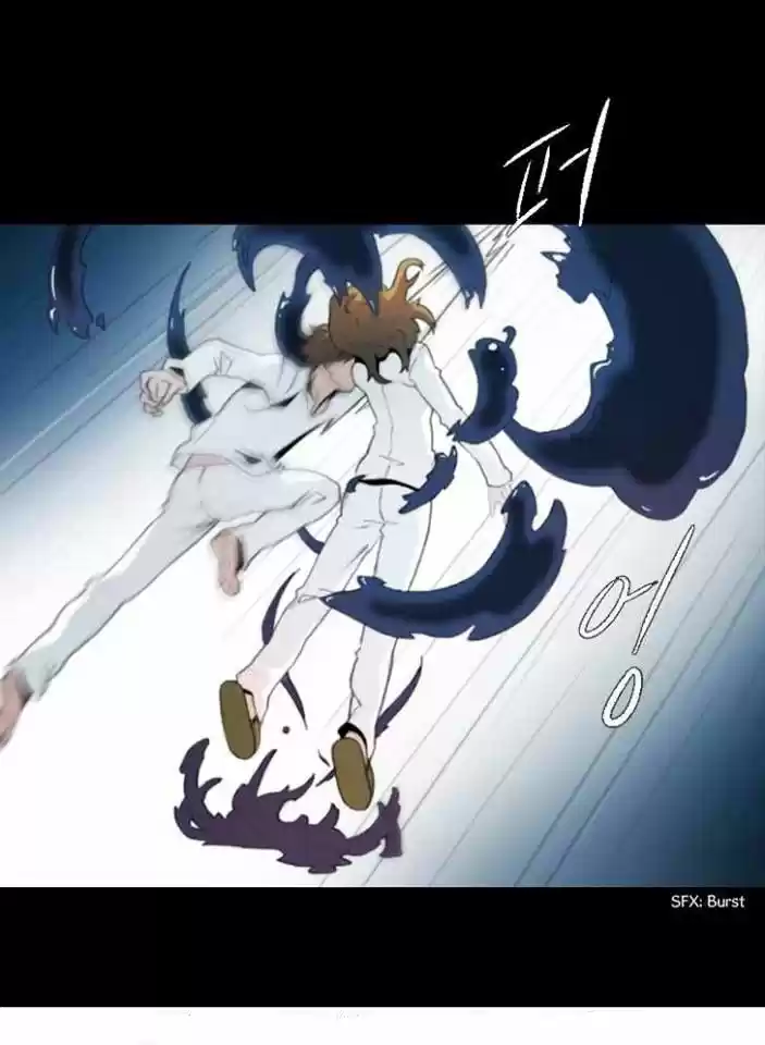 Layers (2011) - Capítulo 14 - Página 24 - LectorTMOo