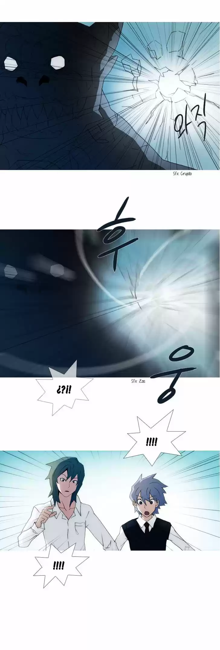 Layers (2011) - Capítulo 24 - Página 4 - LectorTMOo