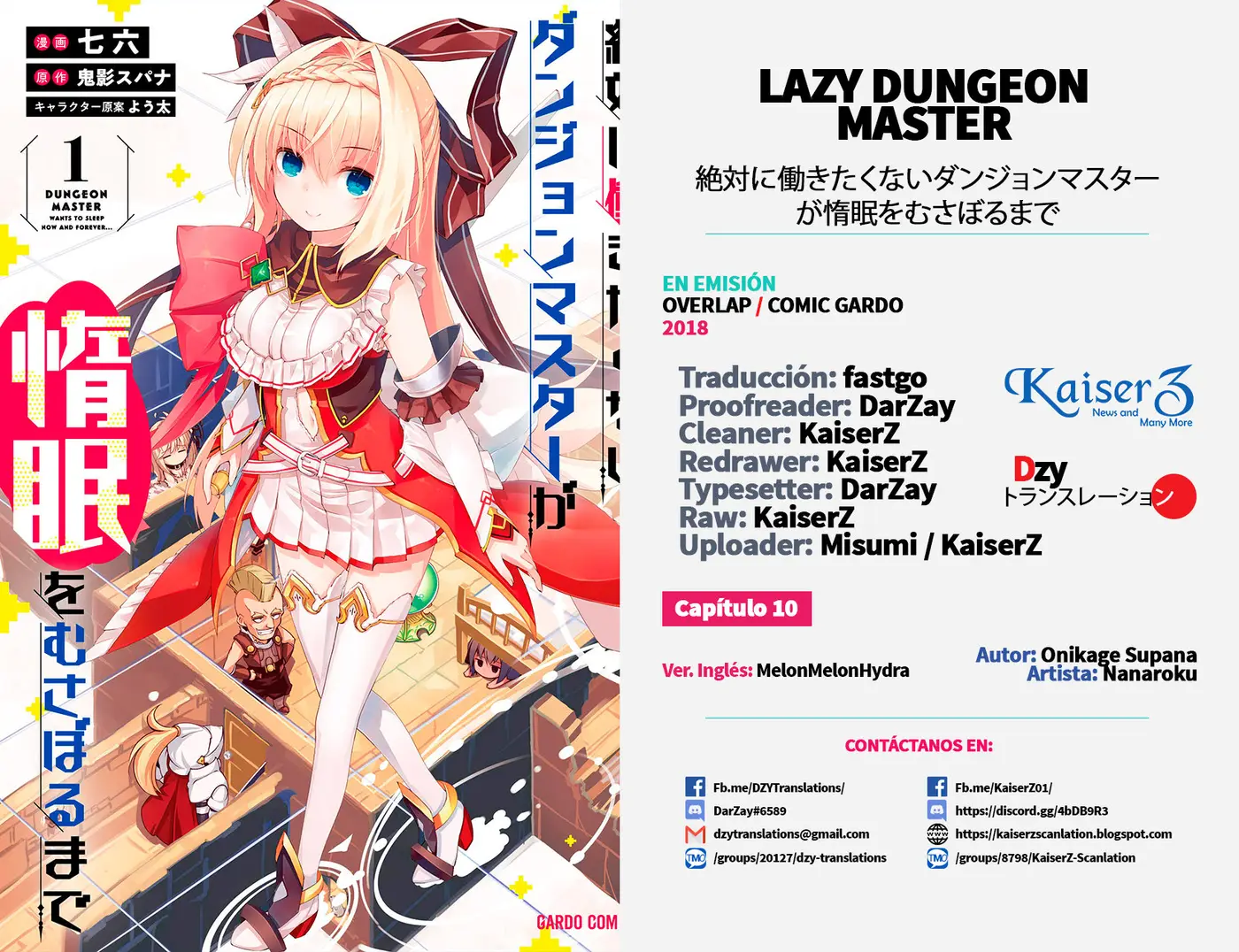 Lazy Dungeon Master (2018) - Capítulo 10 - Página 1 - LectorTMOo