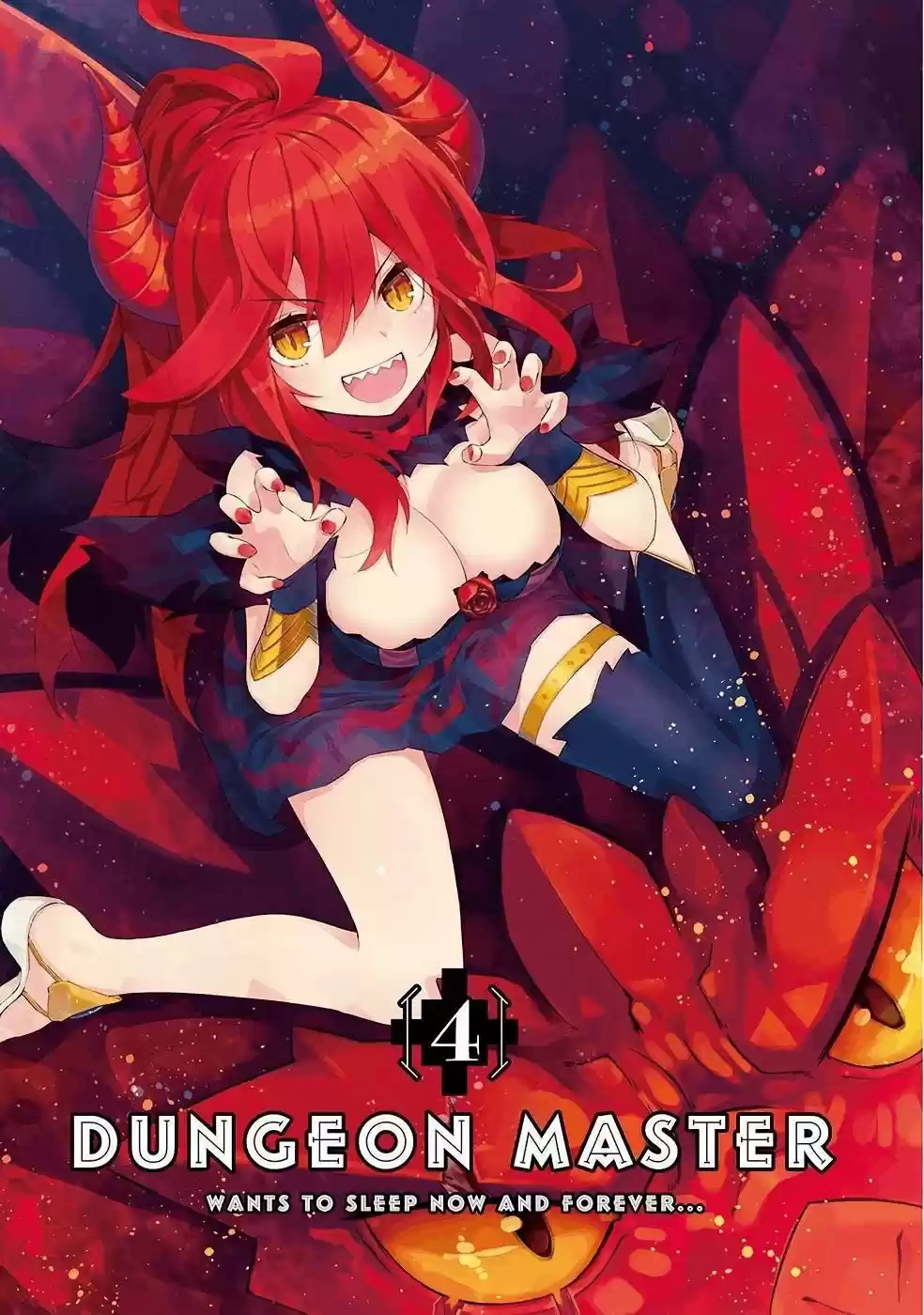 Lazy Dungeon Master (2018) - Capítulo 17 - Página 2 - LectorTMOo