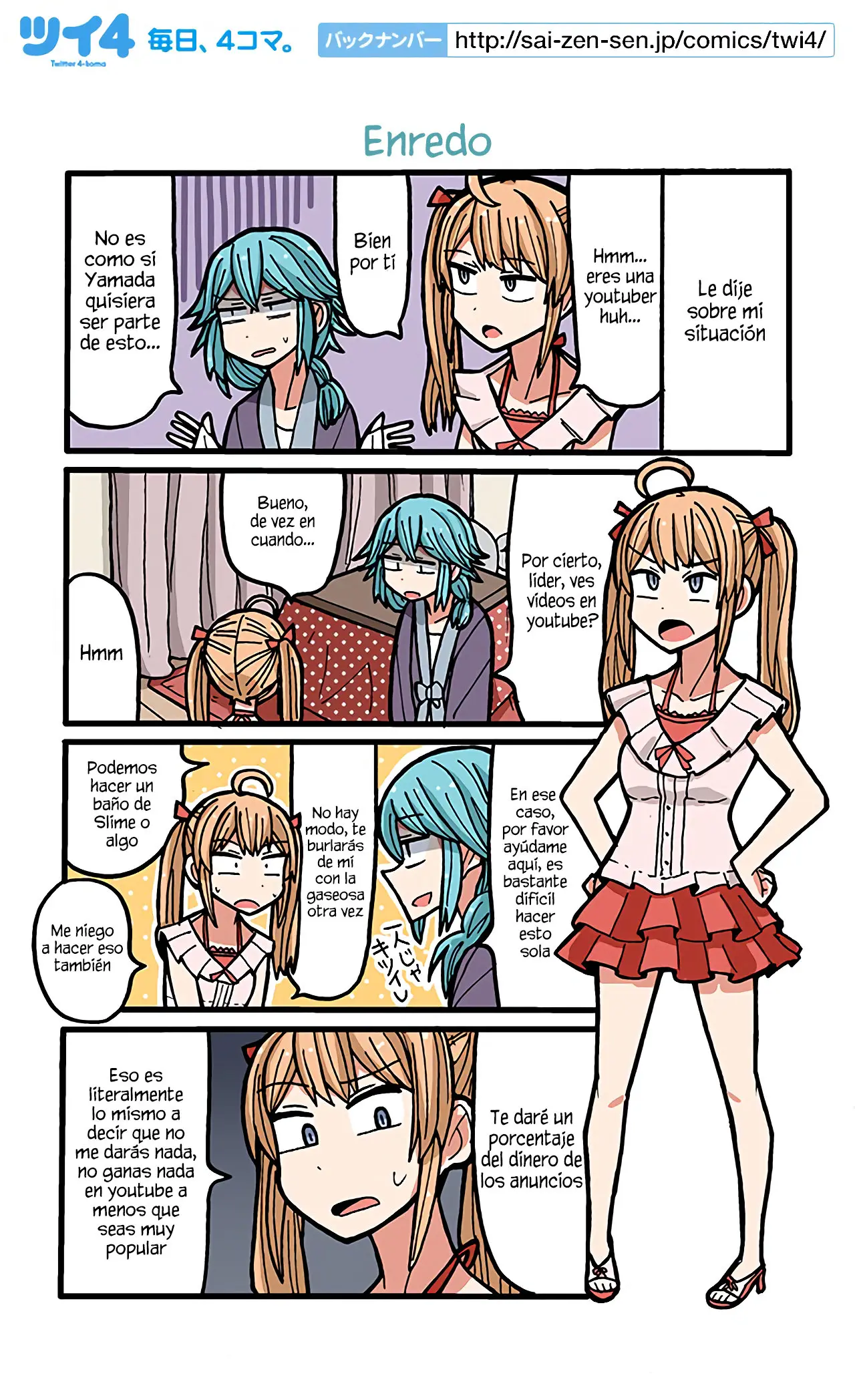 Lazy Idol Yamada's Life as a Youtuber (2018) - Capítulo 12 - Página 2 - LectorTMOo