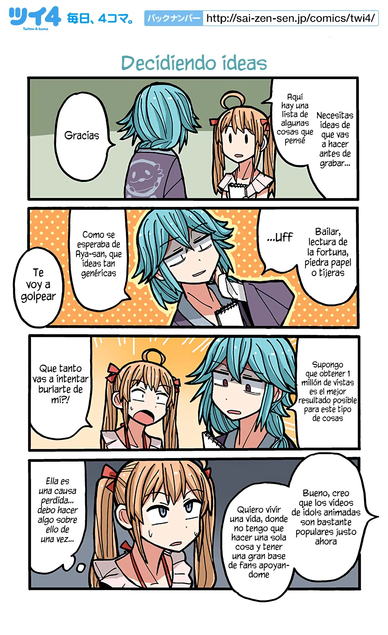 Lazy Idol Yamada's Life as a Youtuber (2018) - Capítulo 14 - Página 2 - LectorTMOo