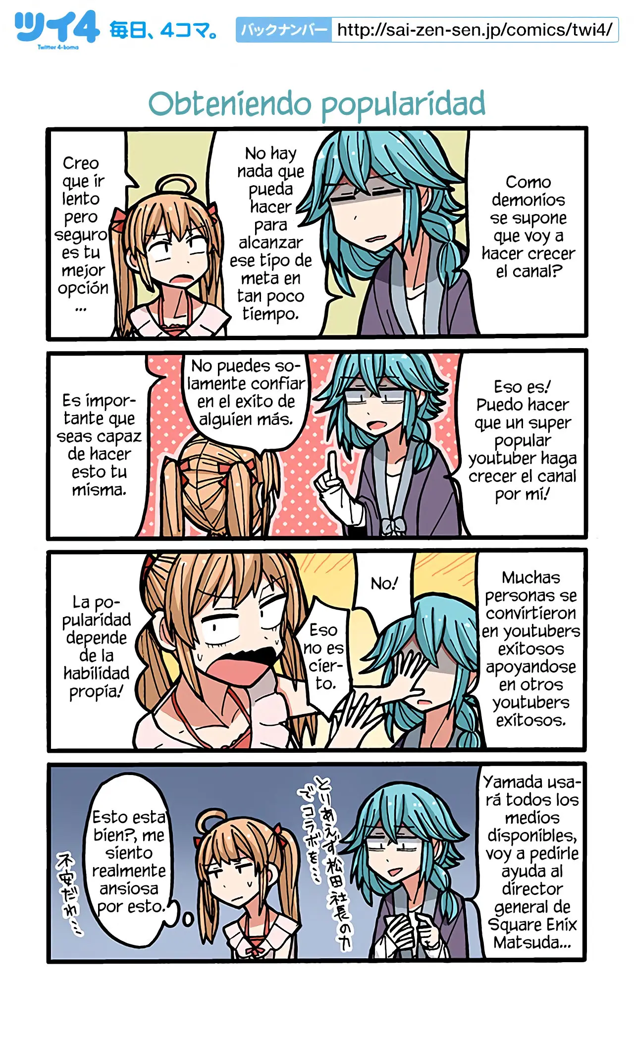 Lazy Idol Yamada's Life as a Youtuber (2018) - Capítulo 19 - Página 2 - LectorTMOo