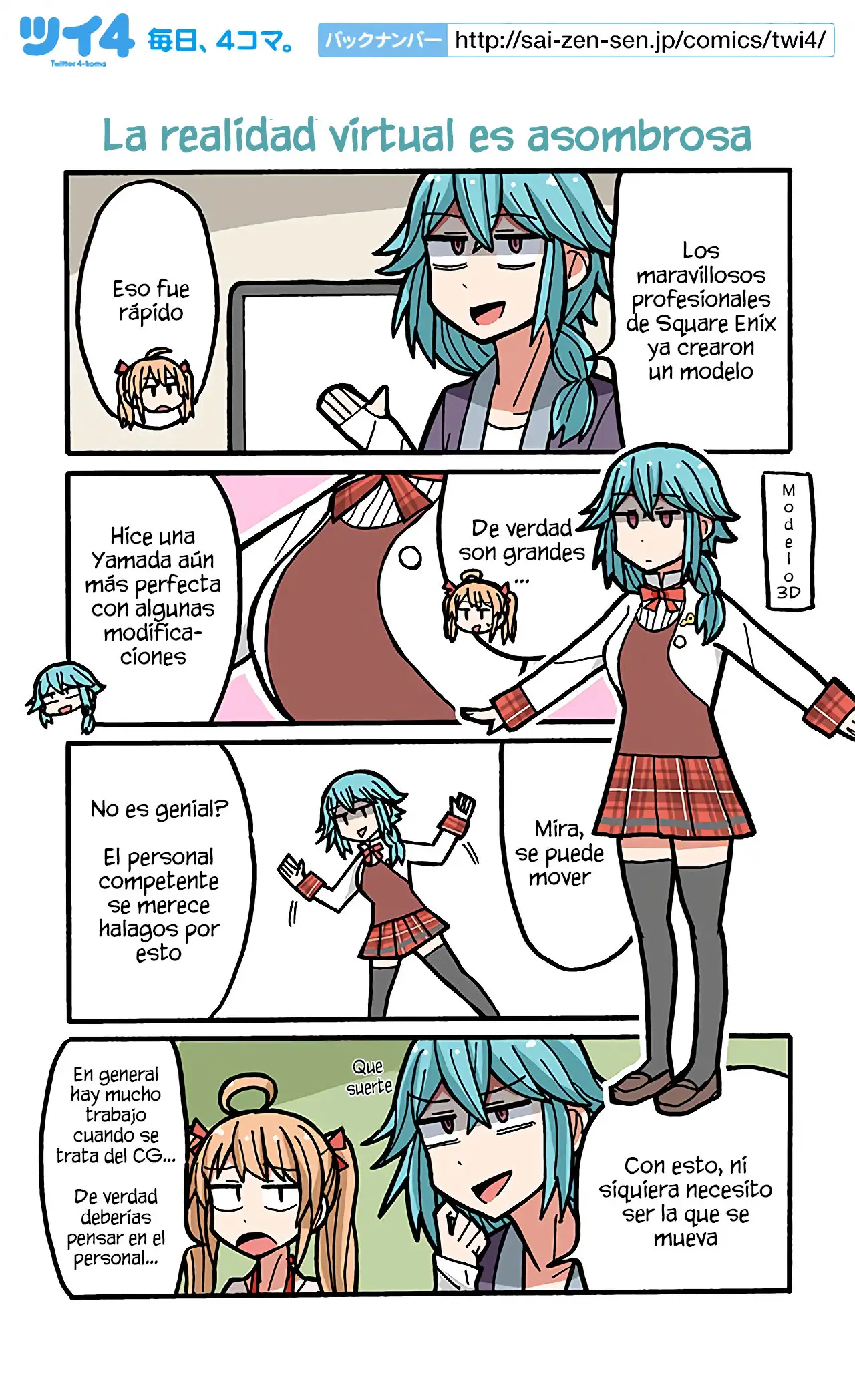 Lazy Idol Yamada's Life as a Youtuber (2018) - Capítulo 29 - Página 2 - LectorTMOo