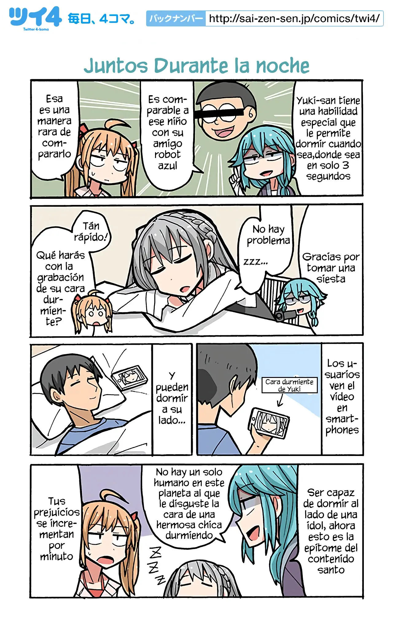 Lazy Idol Yamada's Life as a Youtuber (2018) - Capítulo 35 - Página 2 - LectorTMOo