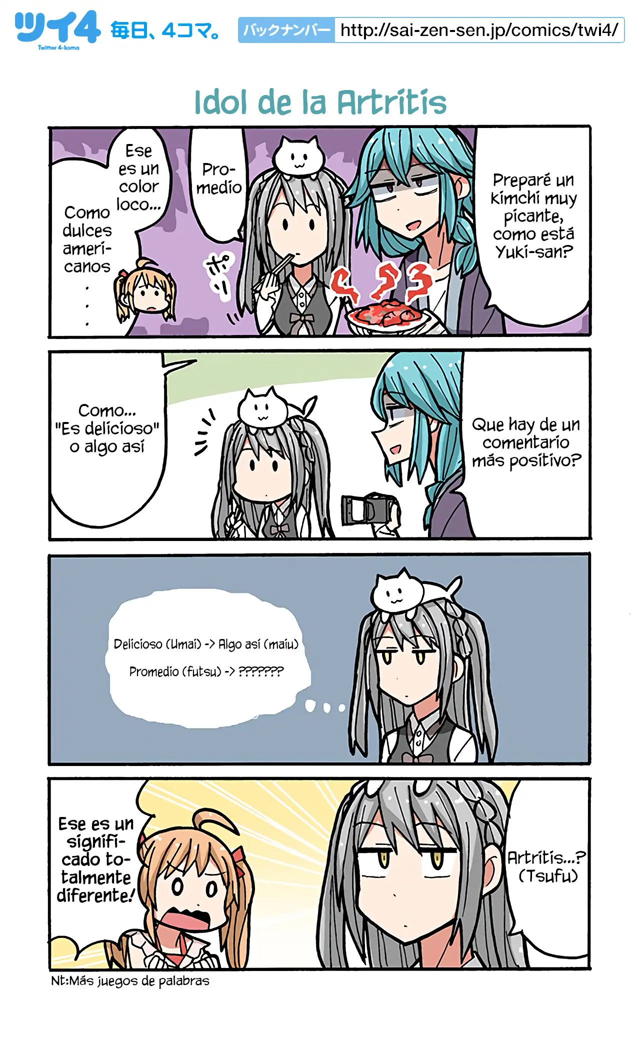 Lazy Idol Yamada's Life as a Youtuber (2018) - Capítulo 39 - Página 2 - LectorTMOo