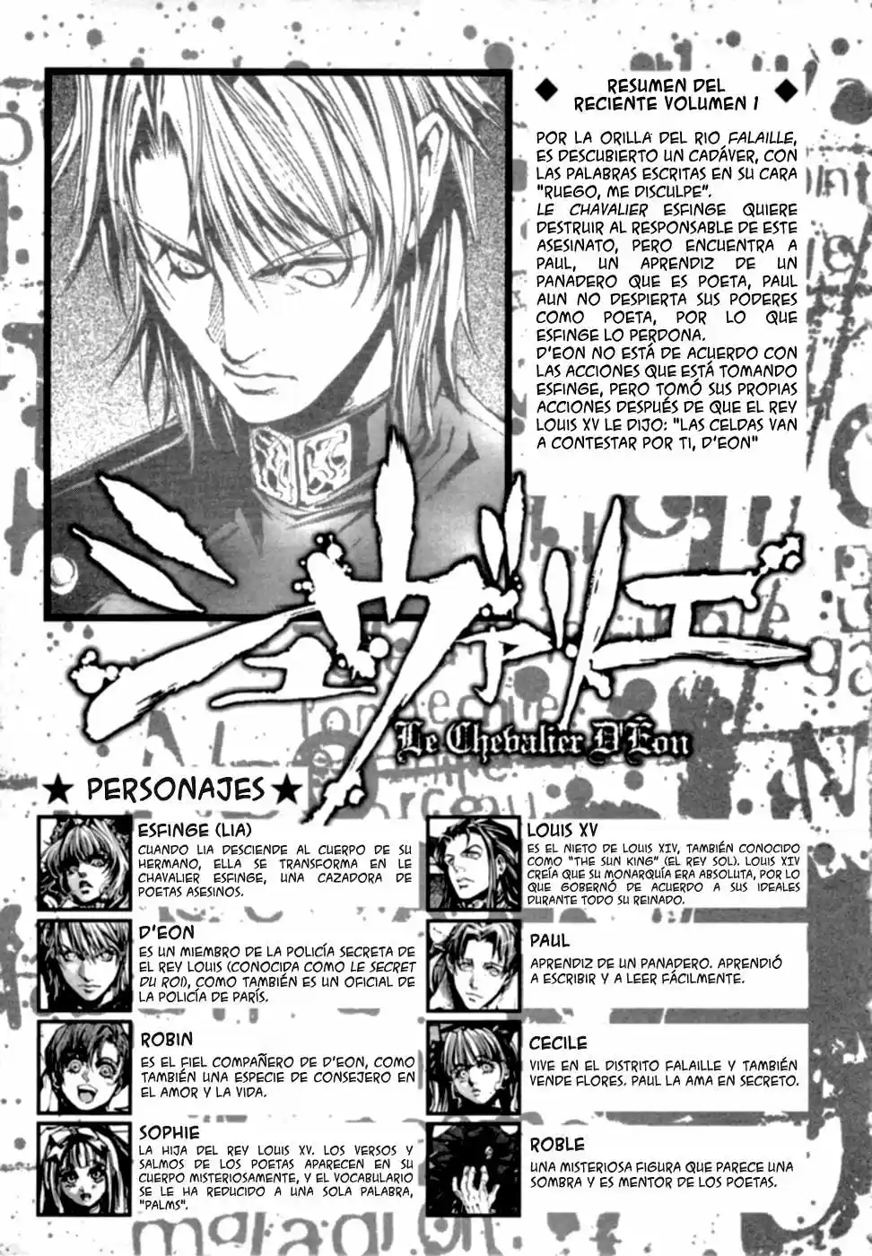 Le Chevalier d'Eon (2005) - Capítulo 5 - Página 4 - LectorTMOo